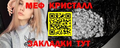 ешки Кумертау