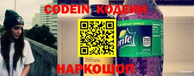 ешки Кумертау
