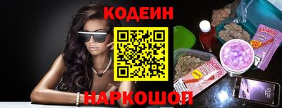 круглые Кулебаки