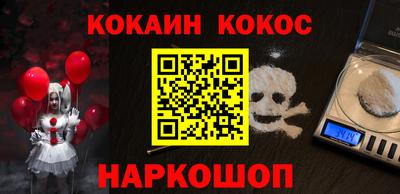 круглые Кулебаки