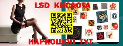 ешки Кумертау