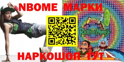 ешки Кумертау