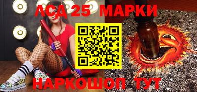 ешки Кумертау