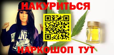 ешки Кумертау