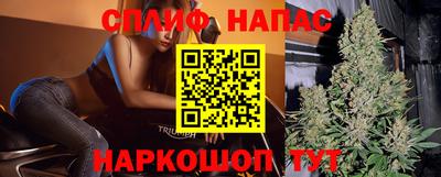 ешки Кумертау