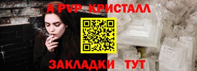 ешки Кумертау