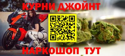 ешки Кумертау