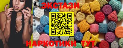 круглые Кулебаки