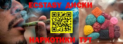круглые Кулебаки