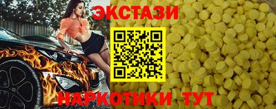 круглые Кулебаки