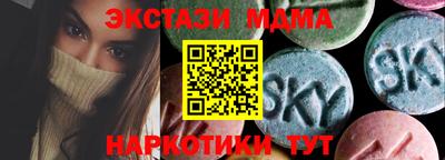 круглые Кулебаки