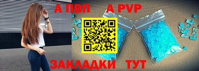 круглые Кулебаки