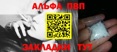 круглые Кулебаки