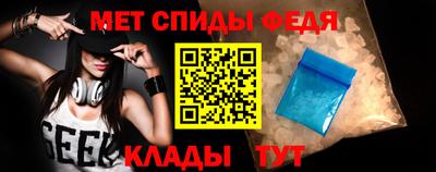 круглые Кулебаки