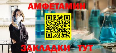 круглые Кулебаки