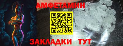 ешки Кумертау