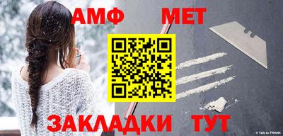 круглые Кулебаки