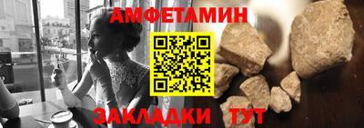 ешки Кумертау