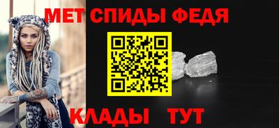 круглые Кулебаки