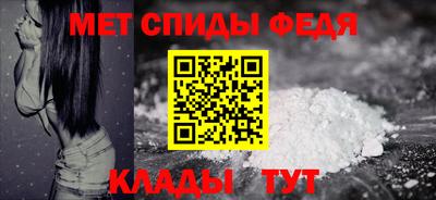 мескалин Кунгур