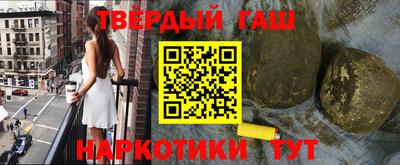 ешки Кумертау