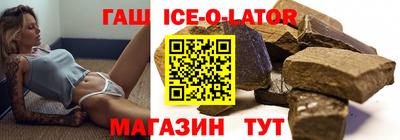 ешки Кумертау