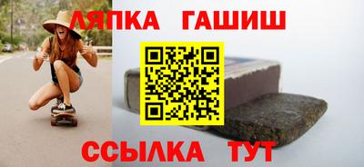 мескалин Кунгур