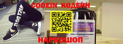 ешки Кумертау