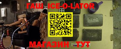 ешки Кумертау