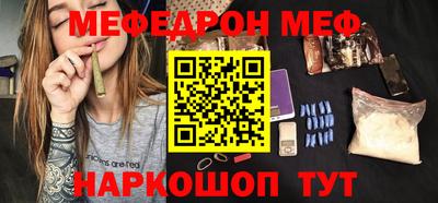 ешки Кумертау