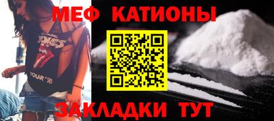 ешки Кумертау