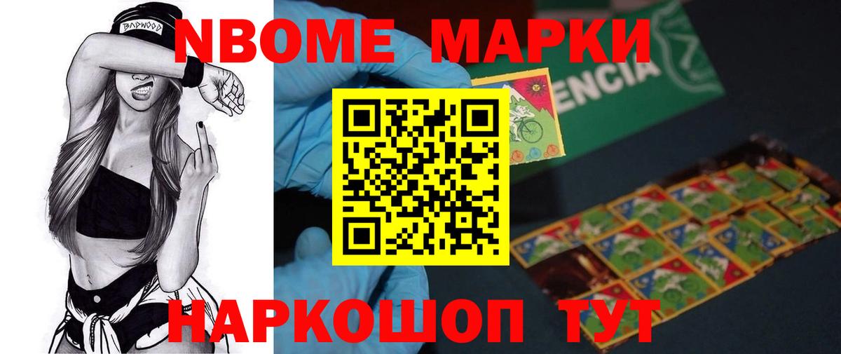 ЛСД экстази  ЛСД экстази ecstasy  Благовещенск  Вход с VPN  ссылка на мегу как войти  Лсд 25 экстази кислота 